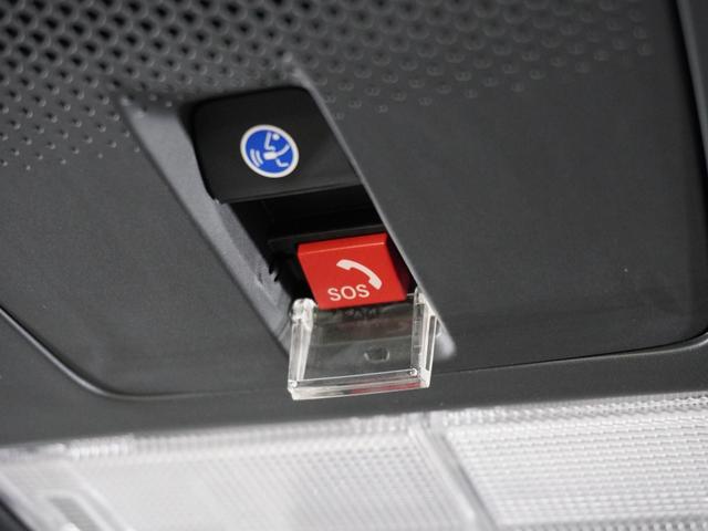 N-BOXカスタム ターボ 当社試乗車純正ナビ/Bluetooth・ラジオ/衝突軽減ブレーキ(車線認識)両側電動スライドドアスマートキークルーズコントロールフロントドライブレコーダー2年保証(14枚目)