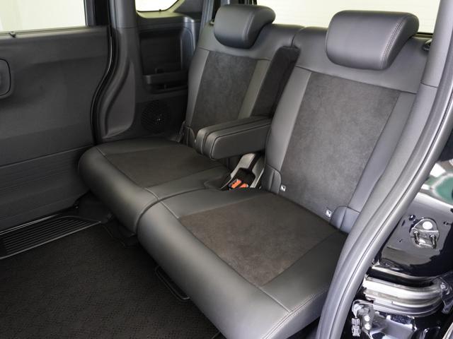 N-BOXカスタム ターボ 当社試乗車純正ナビ/Bluetooth・ラジオ/衝突軽減ブレーキ(車線認識)両側電動スライドドアスマートキークルーズコントロールフロントドライブレコーダー2年保証(22枚目)