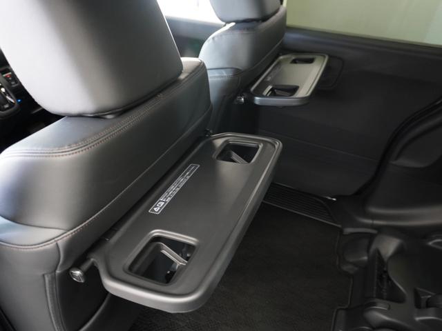 N-BOXカスタム ターボ 当社試乗車純正ナビ/Bluetooth・ラジオ/衝突軽減ブレーキ(車線認識)両側電動スライドドアスマートキークルーズコントロールフロントドライブレコーダー2年保証(24枚目)