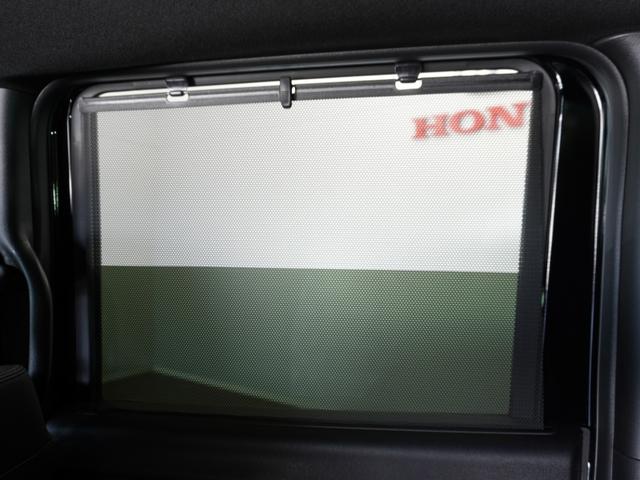 N-BOXカスタム ターボ 当社試乗車純正ナビ/Bluetooth・ラジオ/衝突軽減ブレーキ(車線認識)両側電動スライドドアスマートキークルーズコントロールフロントドライブレコーダー2年保証(25枚目)