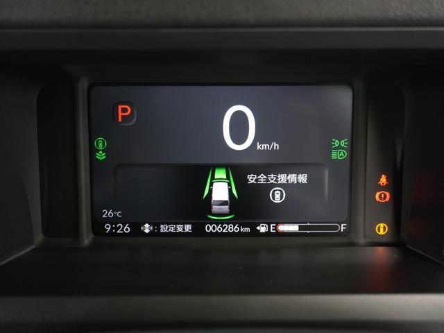 N-BOXカスタム ターボ 当社試乗車純正ナビ/Bluetooth・ラジオ/衝突軽減ブレーキ(車線認識)両側電動スライドドアスマートキークルーズコントロールフロントドライブレコーダー2年保証(38枚目)