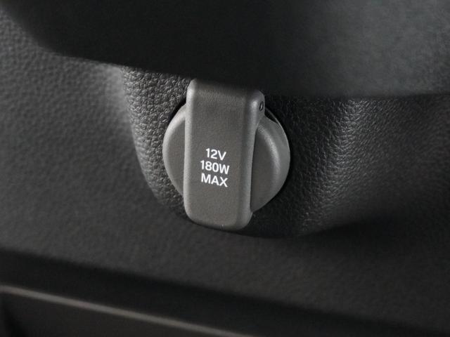 N-BOXカスタム ターボ 当社試乗車純正ナビ/Bluetooth・ラジオ/衝突軽減ブレーキ(車線認識)両側電動スライドドアスマートキークルーズコントロールフロントドライブレコーダー2年保証(39枚目)