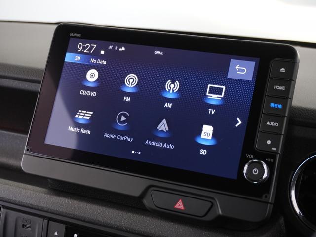 N-BOXカスタム ターボ 当社試乗車純正ナビ/Bluetooth・ラジオ/衝突軽減ブレーキ(車線認識)両側電動スライドドアスマートキークルーズコントロールフロントドライブレコーダー2年保証(42枚目)