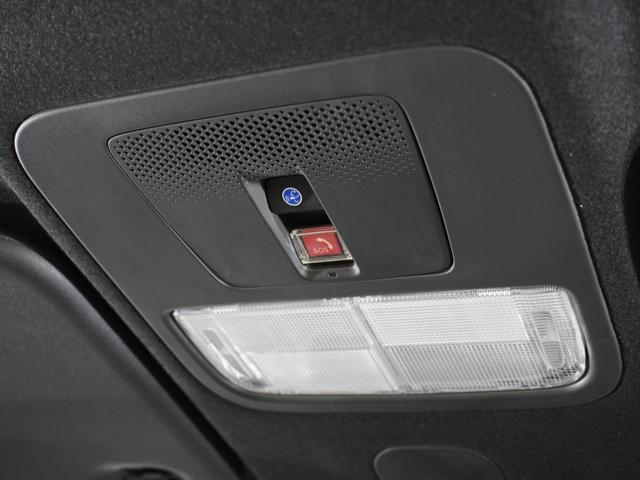 N-BOXカスタム ターボ 当社試乗車純正ナビ/Bluetooth・ラジオ/衝突軽減ブレーキ(車線認識)両側電動スライドドアスマートキークルーズコントロールフロントドライブレコーダー2年保証(45枚目)