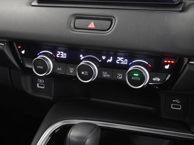 ヴェゼル ｅ：ＨＥＶＺ　ワンオーナー純正ナビ前後ドライブレコーダーＥＴＣクルーズコントロール衝突軽減ブレーキ（車線認識）２年保証（14枚目）