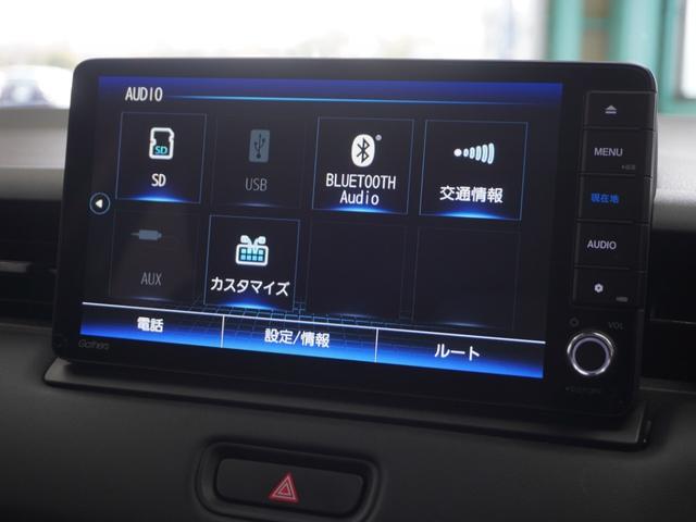 ヴェゼル ｅ：ＨＥＶＺ　ワンオーナー純正ナビ前後ドライブレコーダーＥＴＣクルーズコントロール衝突軽減ブレーキ（車線認識）２年保証（25枚目）