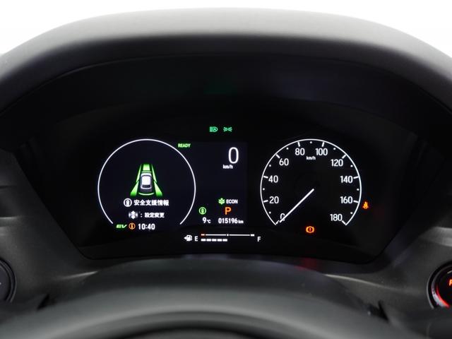 ヴェゼル ｅ：ＨＥＶＺ　ワンオーナー純正ナビ前後ドライブレコーダーＥＴＣクルーズコントロール衝突軽減ブレーキ（車線認識）２年保証（45枚目）