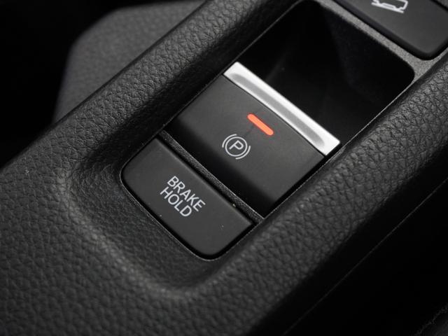 ヴェゼル ｅ：ＨＥＶＺ　ワンオーナー純正ナビ前後ドライブレコーダーＥＴＣクルーズコントロール衝突軽減ブレーキ（車線認識）２年保証（46枚目）