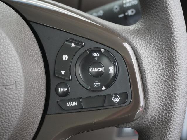 Ｎ－ＢＯＸ Ｌ　ワンオーナー純正ナビ前後ドライブレコーダー衝突軽減ブレーキ（車線認識）ＬＥＤヘッドライトクルーズコントロール１年保証（10枚目）