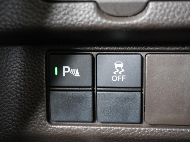 Ｎ－ＢＯＸ Ｌ　ワンオーナー純正ナビ前後ドライブレコーダー衝突軽減ブレーキ（車線認識）ＬＥＤヘッドライトクルーズコントロール１年保証（13枚目）