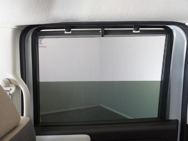 Ｎ－ＢＯＸ Ｌ　ワンオーナー純正ナビ前後ドライブレコーダー衝突軽減ブレーキ（車線認識）ＬＥＤヘッドライトクルーズコントロール１年保証（24枚目）