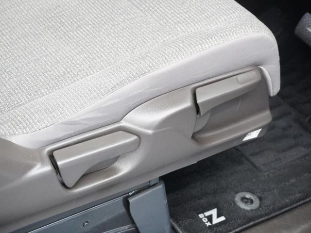 Ｎ－ＢＯＸ Ｌ　ワンオーナー純正ナビ前後ドライブレコーダー衝突軽減ブレーキ（車線認識）ＬＥＤヘッドライトクルーズコントロール１年保証（29枚目）