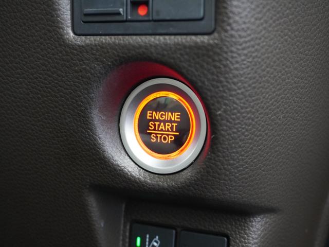 Ｎ－ＢＯＸ Ｌ　ワンオーナー純正ナビ前後ドライブレコーダー衝突軽減ブレーキ（車線認識）ＬＥＤヘッドライトクルーズコントロール１年保証（31枚目）