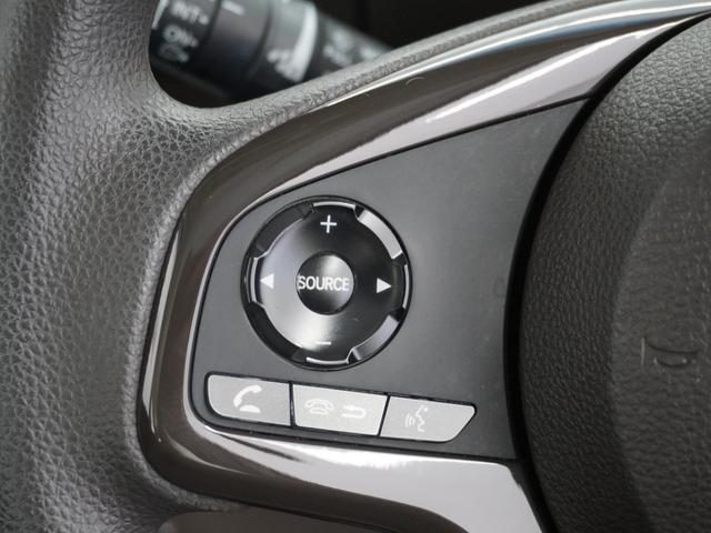 Ｎ－ＢＯＸ Ｌ　ワンオーナー純正ナビ前後ドライブレコーダー衝突軽減ブレーキ（車線認識）ＬＥＤヘッドライトクルーズコントロール１年保証（32枚目）