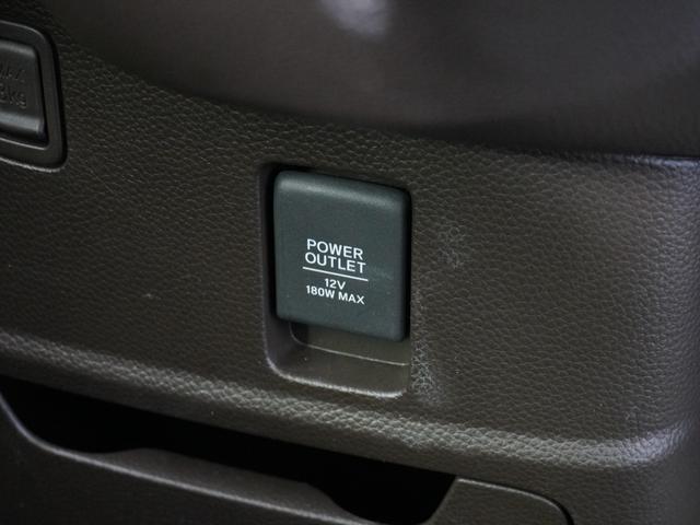 Ｎ－ＢＯＸ Ｌ　ワンオーナー純正ナビ前後ドライブレコーダー衝突軽減ブレーキ（車線認識）ＬＥＤヘッドライトクルーズコントロール１年保証（36枚目）