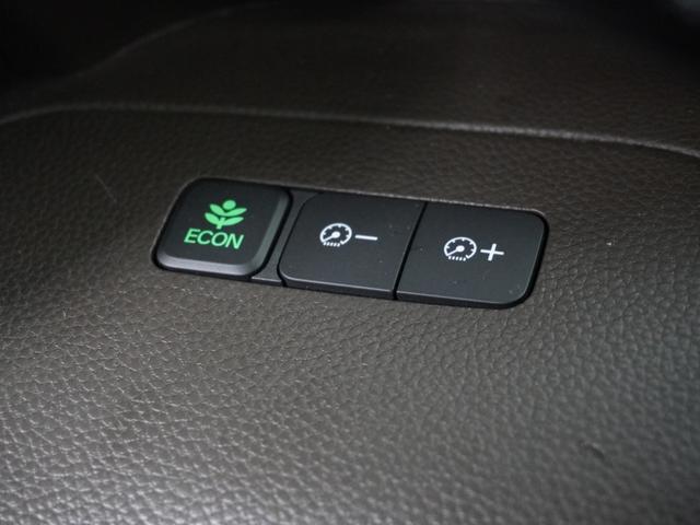 Ｎ－ＢＯＸ Ｌ　ワンオーナー純正ナビ前後ドライブレコーダー衝突軽減ブレーキ（車線認識）ＬＥＤヘッドライトクルーズコントロール１年保証（38枚目）