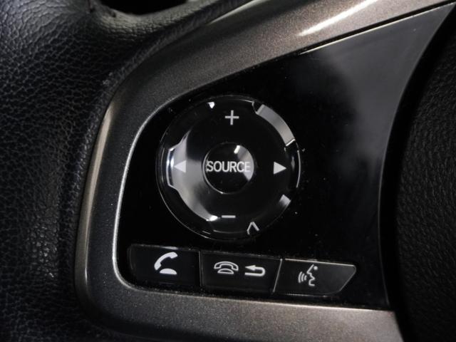 ���n���h���Ɂy�I�[�f�B�I�����R���X�C�b�`�z����������Ă܂��B���_�����炷���ƂȂ��A�{�����[�������E�I�[�f�B�I�\�[�X�ؑցE�I�Ȃ��o���܂��B���S�^�]���Ȃ��瑀�삪�\�ɂȂ�܂����B