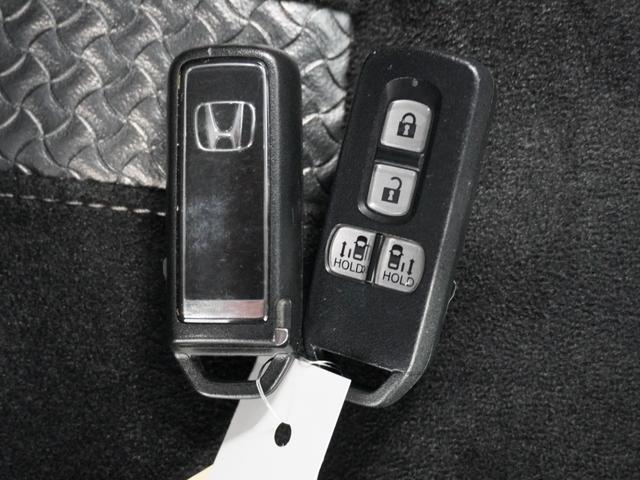 ���X�}�[�g�L�[���J�M���o�b�O��|�P�b�g�ɓ��ꂽ�܂܂ł��h�A���b�N�̊J���ł���w�X�}�[�g�L�[�x�t���I�J�V��Â��Ȃ��Ă��J�M�����o���K�v���Ȃ��h�A�̊J�����G���W�����n���ł��܂�