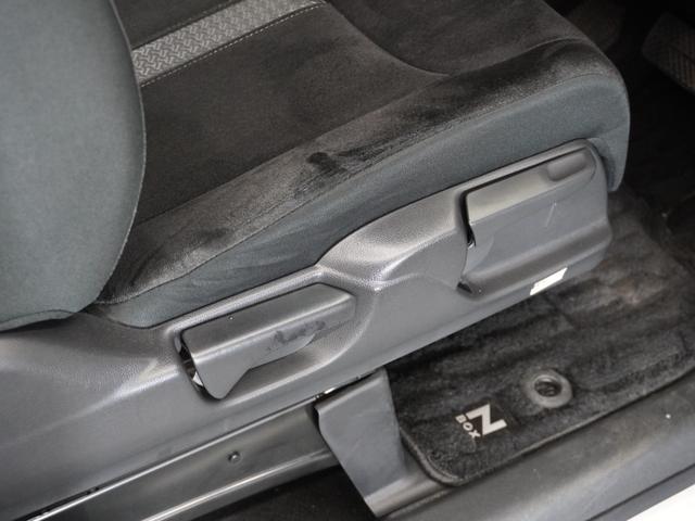 ���V�[�g�n�C�g�A�W���X�^�[���^�]�Ȃ��㉺�ɍ������߂��ł��܂��I�^�]�|�W�V������̊i�ɍ��킹�ăV�[�g�����ł��܂��B