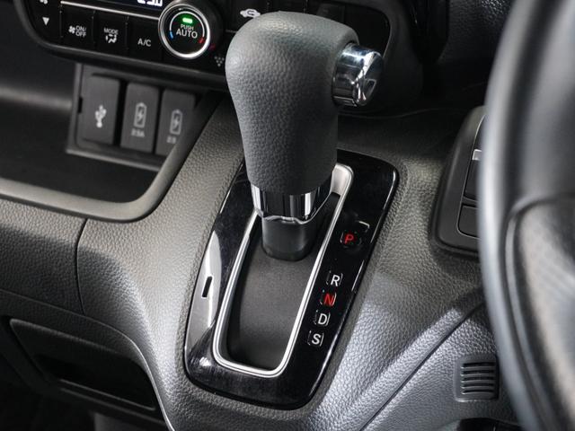 ���������̂��q�l���������̂��q�l�ł������S���������B���w������A�t�^�[�����e�i���X���Ă���������悤�ɁA������̂��߂��̃z���_�̔��X�����Љ���Ă��������܂��B