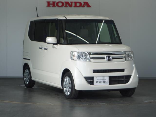 �g�����������Îԏ��i��������Ɋ�Â��@��P�Q�����_�����������{�v���܂��B���𐮔��L�^������n���v���܂��̂ŁA�����S���Ă���肢�������܂��B�B