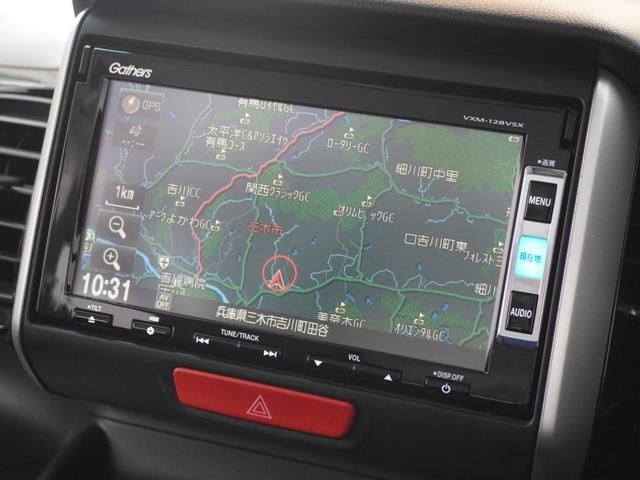 ���z���_�����������[�i�r�����߂Ă̏ꏊ���i�r�Q�[�V���������ē��I�y�������s���T�|�[�g���܂��B