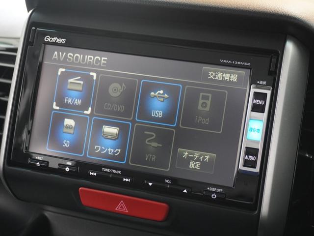 �l�X�Ȋe��I�[�f�B�I�\�[�X�ŁA�h���C�u���y�����Ȃ�܂��I