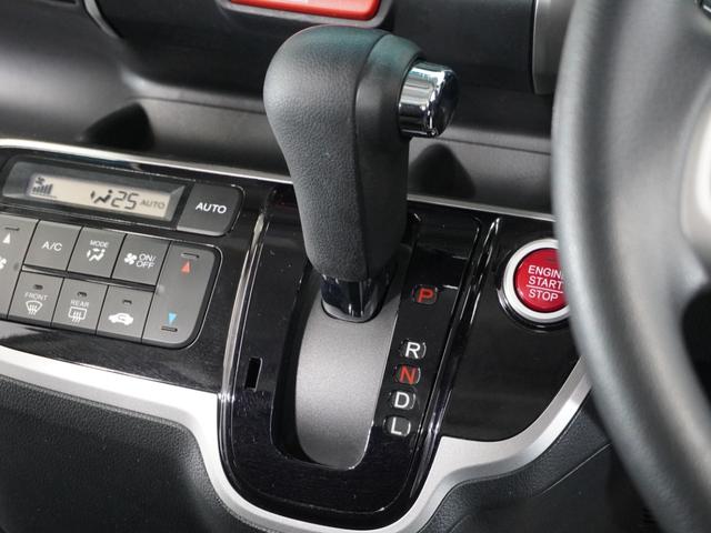 ���������̂��q�l���������̂��q�l�ł������S���������B���w������A�t�^�[�����e�i���X���Ă���������悤�ɁA������̂��߂��̃z���_�̔��X�����Љ���Ă��������܂��B