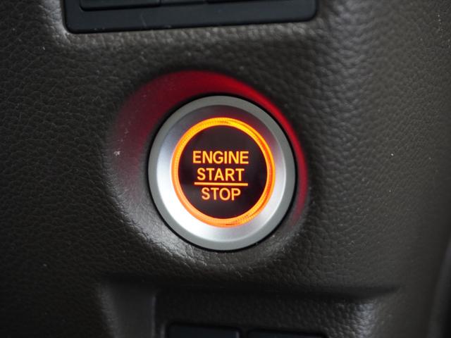 Ｎ－ＢＯＸ Ｌ　１年保証ナビＲカメＥＴＣ両電扉ＢＴ地デジＬＥＤ（32枚目）