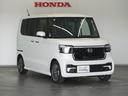 ターボ　純正ナビ衝突軽減ブレーキ（車線認識）フロントドライブレコーダー両側電動スライドドアスマートキーＥＴＣ２年保証（16枚目）