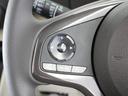 Ｇホンダセンシング　１年保証ナビＲカメＥＴＣクルコンＢＴ接続ＬＥＤ（30枚目）