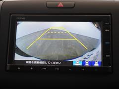 ◆バックカメラ◆リバースにするだけで映ります、後方の安全確認や、狭い駐車場での車庫入れ、雨の日や夜間など視界の悪い時に便利です！安全にバックする為には欠かせない装備です。 4