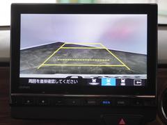 ◆バックカメラ◆リバースにするだけで映ります、後方の安全確認や、狭い駐車場での車庫入れ、雨の日や夜間など視界の悪い時に便利です！安全にバックする為には欠かせない装備です。 4