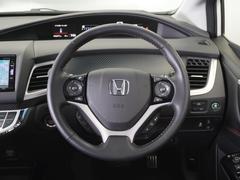 【ＨｏｎｄａＳＥＮＳＩＮＧ】カメラ等装置で精度の高い検知能力を発揮、安全運転を支援します。ステアリング上のコントローラーに注目！ 7