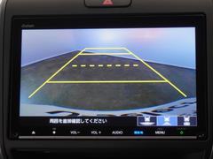 ◆バックカメラ◆リバースにするだけで映ります、後方の安全確認や、狭い駐車場での車庫入れ、雨の日や夜間など視界の悪い時に便利です！安全にバックする為には欠かせない装備です。 3