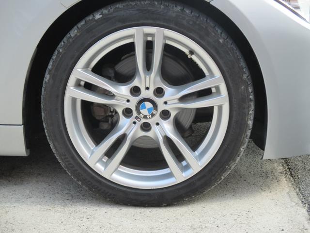 ３シリーズ ３２０ｄツーリング　Ｍスポーツ　アクティブクルーズコントロール　レーンデパーチャーウォーニング　インテリジェントセーフティ　純正ナビ　バックカメラ　Ｂｌｕｅｔｏｏｔｈ接続　スマートキー　パワーバックドア　クリーンディーゼルターボ（15枚目）