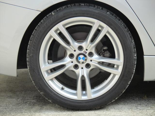 ３シリーズ ３２０ｄツーリング　Ｍスポーツ　アクティブクルーズコントロール　レーンデパーチャーウォーニング　インテリジェントセーフティ　純正ナビ　バックカメラ　Ｂｌｕｅｔｏｏｔｈ接続　スマートキー　パワーバックドア　クリーンディーゼルターボ（16枚目）