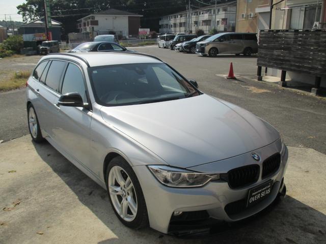 ３シリーズ ３２０ｄツーリング　Ｍスポーツ　アクティブクルーズコントロール　レーンデパーチャーウォーニング　インテリジェントセーフティ　純正ナビ　バックカメラ　Ｂｌｕｅｔｏｏｔｈ接続　スマートキー　パワーバックドア　クリーンディーゼルターボ（51枚目）