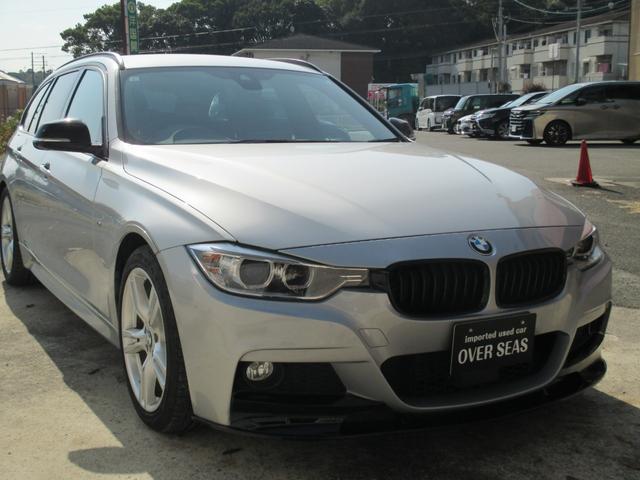 ３シリーズ ３２０ｄツーリング　Ｍスポーツ　アクティブクルーズコントロール　レーンデパーチャーウォーニング　インテリジェントセーフティ　純正ナビ　バックカメラ　Ｂｌｕｅｔｏｏｔｈ接続　スマートキー　パワーバックドア　クリーンディーゼルターボ（52枚目）