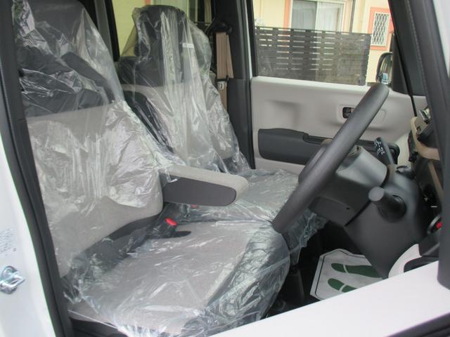 Ｎ－ＢＯＸ ベースグレード　新品エクリプスナビ　フルセグＴＶ　Ｂｌｕｅｔｏｏｔｈ接続　ＤＶＤビデオ　ナビ装着スペシャルパッケージ　コンフォートパッケージ　ホンダセンシング　スマートキー２個　フロントシートヒーター　両側電動ドア（24枚目）