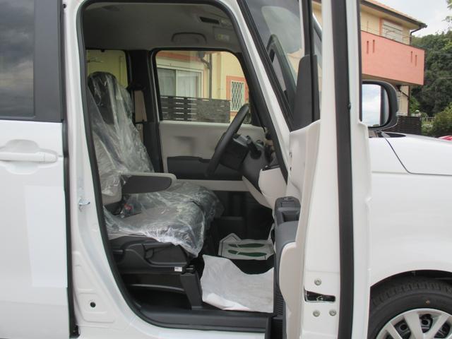 Ｎ－ＢＯＸ ベースグレード　新品エクリプスナビ　フルセグＴＶ　Ｂｌｕｅｔｏｏｔｈ接続　ＤＶＤビデオ　ナビ装着スペシャルパッケージ　コンフォートパッケージ　ホンダセンシング　スマートキー２個　フロントシートヒーター　両側電動ドア（25枚目）