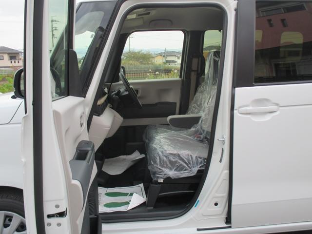 Ｎ－ＢＯＸ ベースグレード　新品エクリプスナビ　フルセグＴＶ　Ｂｌｕｅｔｏｏｔｈ接続　ＤＶＤビデオ　ナビ装着スペシャルパッケージ　コンフォートパッケージ　ホンダセンシング　スマートキー２個　フロントシートヒーター　両側電動ドア（27枚目）