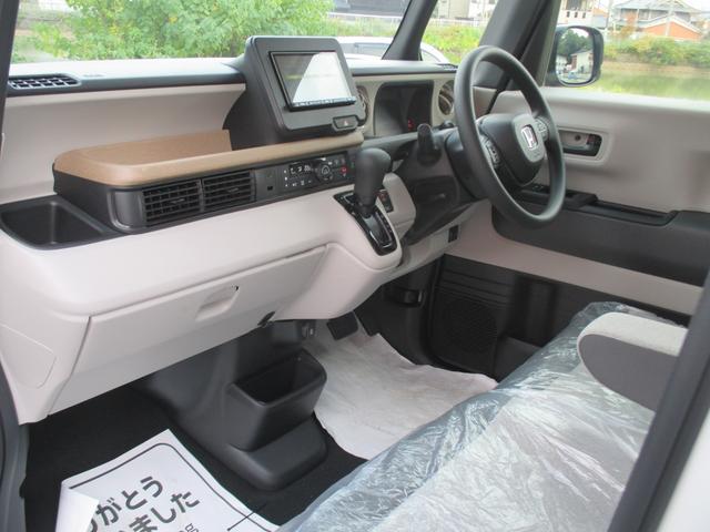 Ｎ－ＢＯＸ ベースグレード　新品エクリプスナビ　フルセグＴＶ　Ｂｌｕｅｔｏｏｔｈ接続　ＤＶＤビデオ　ナビ装着スペシャルパッケージ　コンフォートパッケージ　ホンダセンシング　スマートキー２個　フロントシートヒーター　両側電動ドア（29枚目）