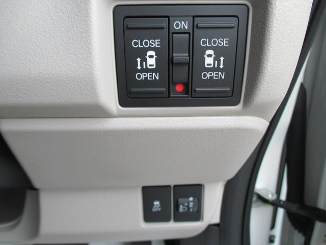 Ｎ－ＢＯＸ ベースグレード　新品エクリプスナビ　フルセグＴＶ　Ｂｌｕｅｔｏｏｔｈ接続　ＤＶＤビデオ　ナビ装着スペシャルパッケージ　コンフォートパッケージ　ホンダセンシング　スマートキー２個　フロントシートヒーター　両側電動ドア（33枚目）