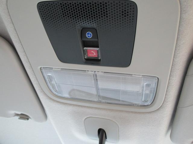 Ｎ－ＢＯＸ ベースグレード　新品エクリプスナビ　フルセグＴＶ　Ｂｌｕｅｔｏｏｔｈ接続　ＤＶＤビデオ　ナビ装着スペシャルパッケージ　コンフォートパッケージ　ホンダセンシング　スマートキー２個　フロントシートヒーター　両側電動ドア（34枚目）