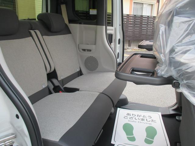 Ｎ－ＢＯＸ ベースグレード　新品エクリプスナビ　フルセグＴＶ　Ｂｌｕｅｔｏｏｔｈ接続　ＤＶＤビデオ　ナビ装着スペシャルパッケージ　コンフォートパッケージ　ホンダセンシング　スマートキー２個　フロントシートヒーター　両側電動ドア（36枚目）