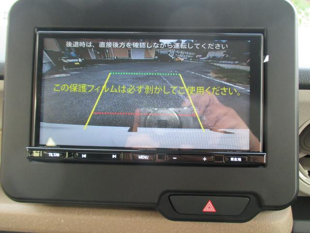 Ｎ－ＢＯＸ ベースグレード　新品エクリプスナビ　フルセグＴＶ　Ｂｌｕｅｔｏｏｔｈ接続　ＤＶＤビデオ　ナビ装着スペシャルパッケージ　コンフォートパッケージ　ホンダセンシング　スマートキー２個　フロントシートヒーター　両側電動ドア（43枚目）