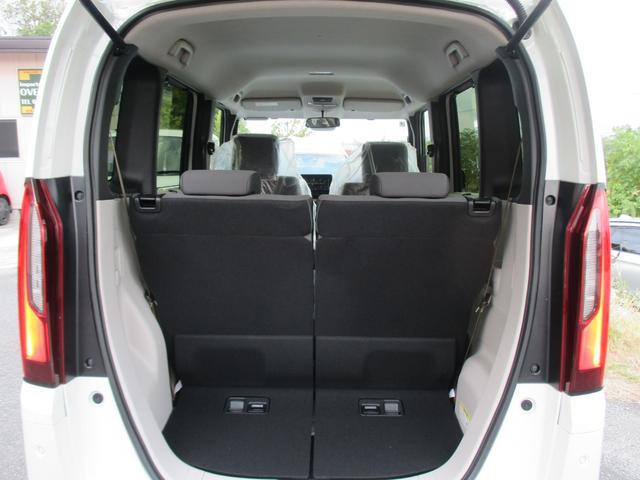 Ｎ－ＢＯＸ ベースグレード　新品エクリプスナビ　フルセグＴＶ　Ｂｌｕｅｔｏｏｔｈ接続　ＤＶＤビデオ　ナビ装着スペシャルパッケージ　コンフォートパッケージ　ホンダセンシング　スマートキー２個　フロントシートヒーター　両側電動ドア（46枚目）