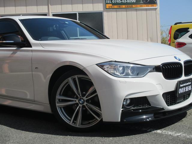 ３２０ｄ　Ｍスポーツ　限定車スタイルエッジ　中期モデル　ヒーター付黒皮シート　純正１９インチアルミ　純正ナビ　バックカメラ　Ｂｌｕｅｔｏｏｔｈ接続　アクティブクルーズコントロール　衝突軽減ブレーキ　車線逸脱警告(9枚目)