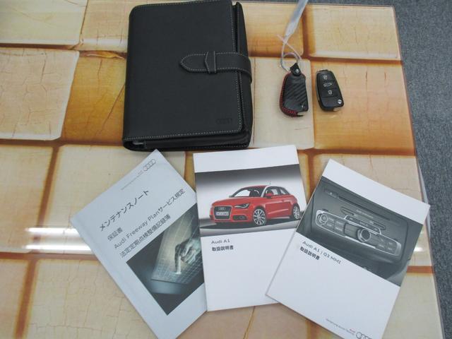 Ａ１ アーバンレーサーリミテッド　アーバンレーサーリミテッド　１５０台限定車　純正エアロパーツ＆専用１８インチアルミホイール　純正ナビ・地デジ・バックカメラ・ドライブレコーダー　パドルシフト（47枚目）